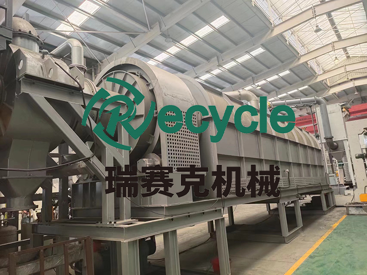 鋰電池?zé)峤庠O(shè)備——廢舊鋰電池處理中安全、環(huán)保、高效與盈利的集大成者