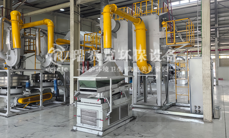 沙特鋰電池破碎打粉設(shè)備生產(chǎn)現(xiàn)場