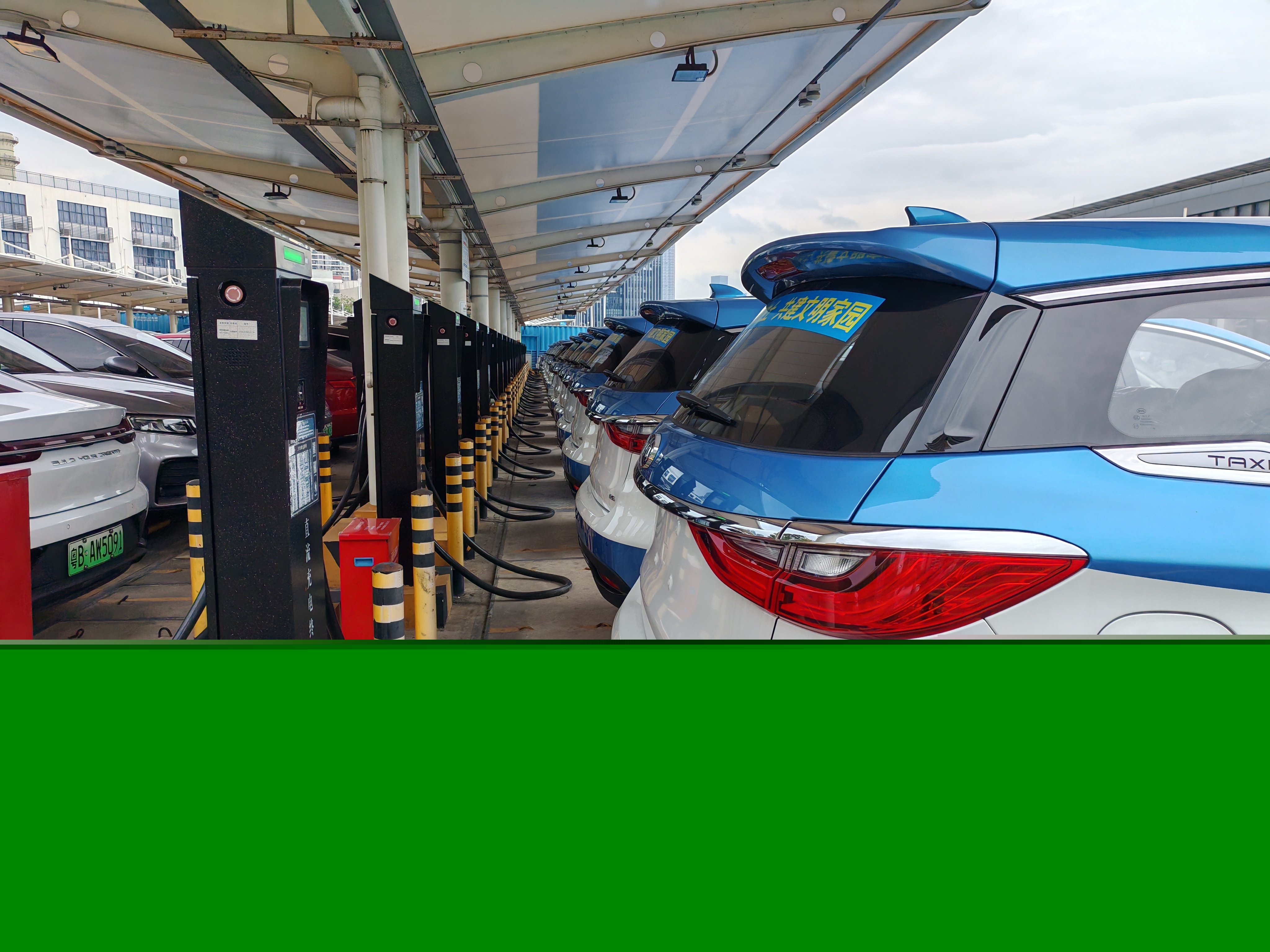 光儲充一體式充電站：儲能的關鍵與可持續(xù)發(fā)展